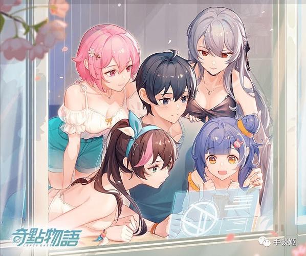 姬之岛游戏下载:体验精彩的恋爱互动剧情