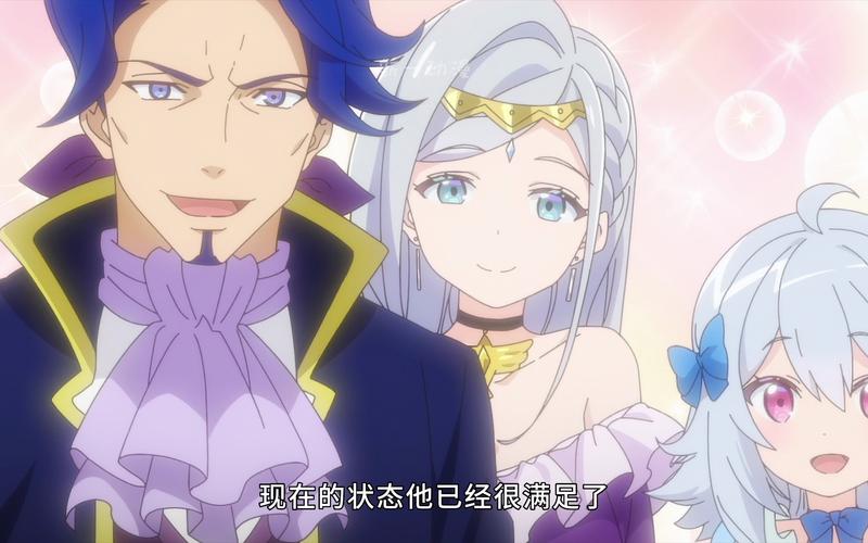 异世界转生版本大全：最新最全异世界冒险