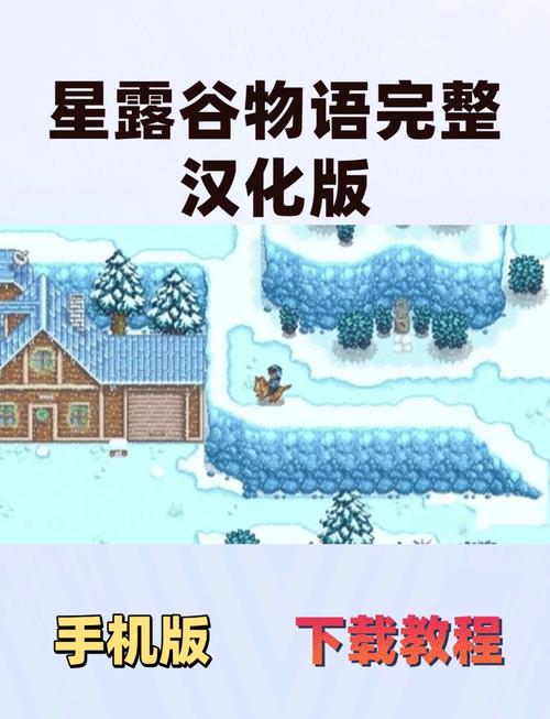 寻找瑟瑟谷物语更新地址?这里有你想要的资源!