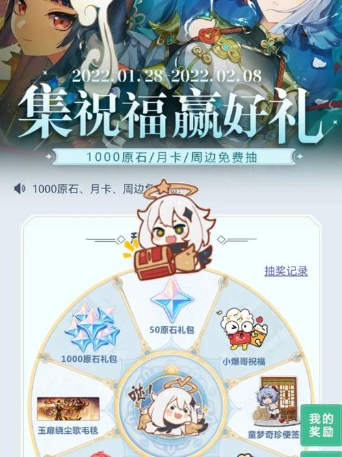 想玩更好还是更糟？这里提供安全下载途径！