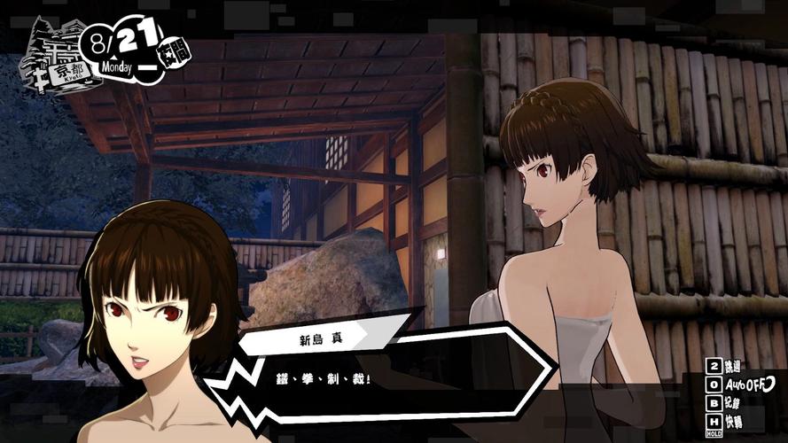 理不尽陵辱物語游戏介绍：究竟是什么样的游戏？