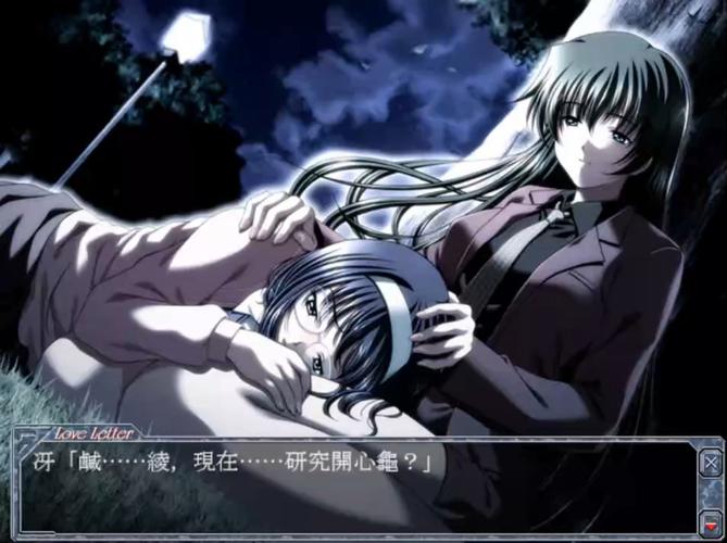 下载Making Lovers官方正式版最新版:体验纯爱AVG游戏