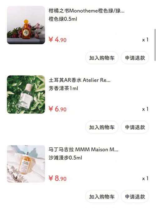 欲之冠更新地址在哪？最新入口分享，快速进入！