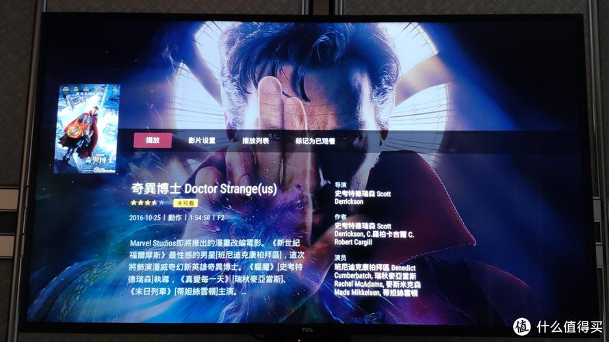 变身夏日V1.37下载安装攻略：小白也能轻松上手