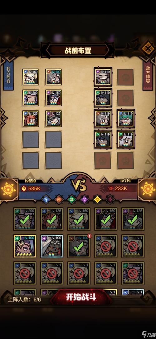 她的新回忆游戏攻略大全:快速通关技巧分享