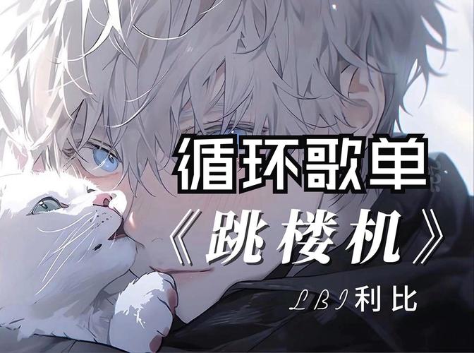 想玩SOA亲妈姨妈歌手版？这里有最新版本资源！