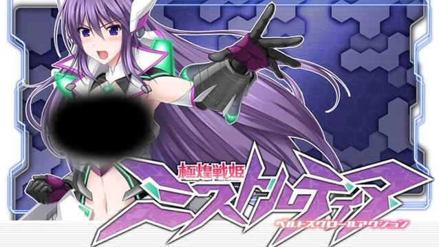 安卓玩家必玩:极煌战姬汉化版下载及游戏体验