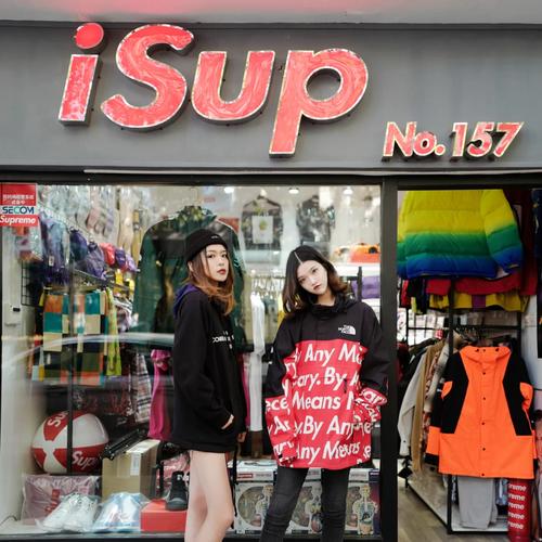 快速获取SUP下载地址，体验流畅社交乐趣