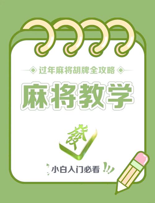 菜鸟守卫与女王陛下官网：新手攻略大全，助你快速上手！