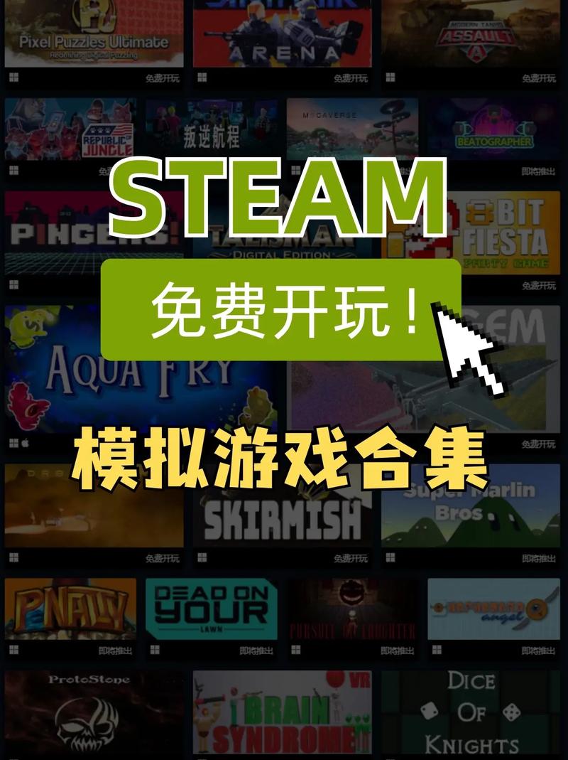 SOBV0.31精翻最新版下载,体验不一样的游戏乐趣!