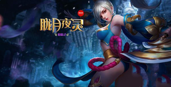 精灵之妊更新地址在哪？最新版本下载入口