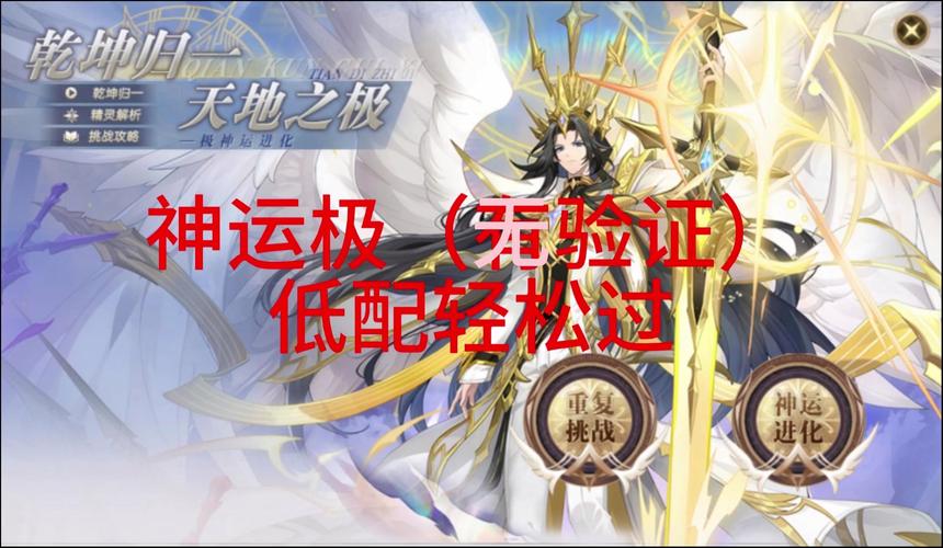 史上最全游戏合集：究极整合282部游戏介绍