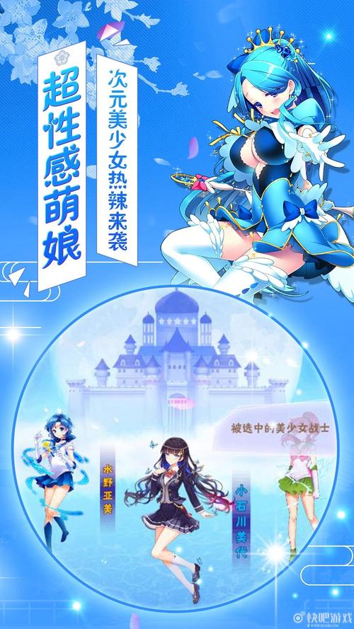 真红玛瑙游戏下载：快速找到游戏资源，开启奇幻冒险之旅