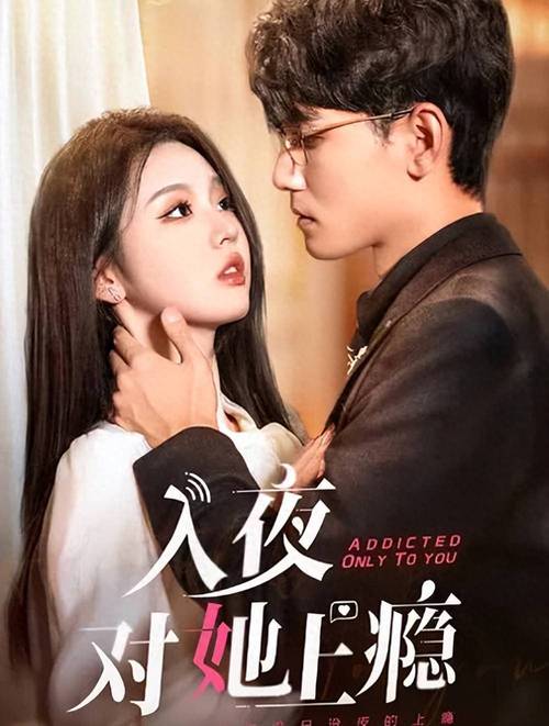 寻找你的心动：盘点超人气菊玩少女绅士游戏