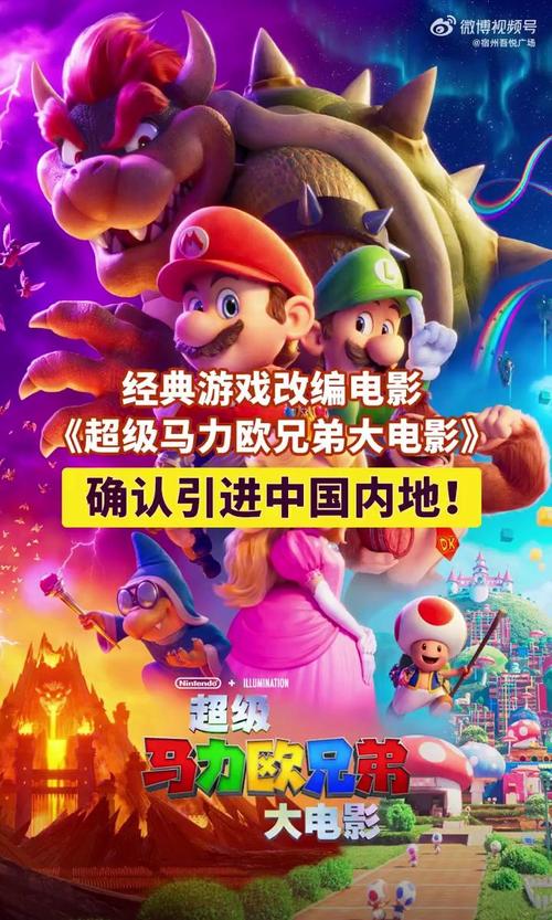 急速下载大兄弟最新版本:畅玩精彩游戏世界