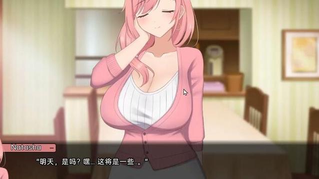 NTR课程游戏官网:最新安卓+PC版下载,全CG内置菜单!