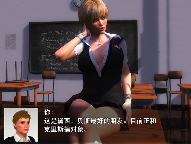 幽灵牛奶生活绅士游戏好玩吗？深度体验分享