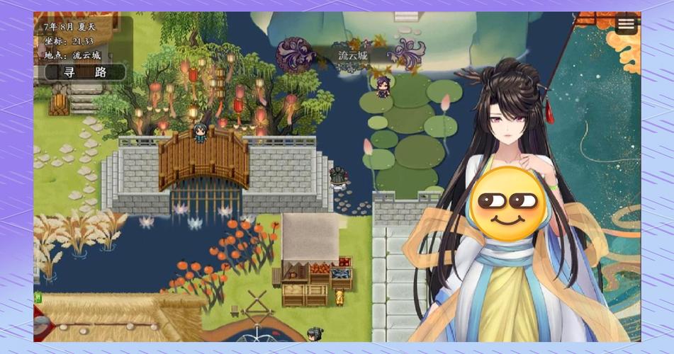 绯月修仙录V0.55杨过游戏测评:好玩吗?值不值得玩?