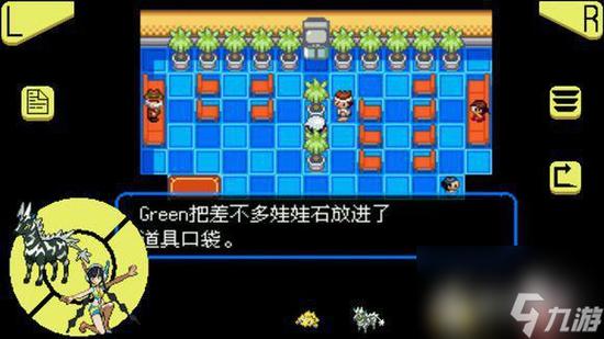 精灵蕾雅如何下载?简单几步教你轻松获取游戏