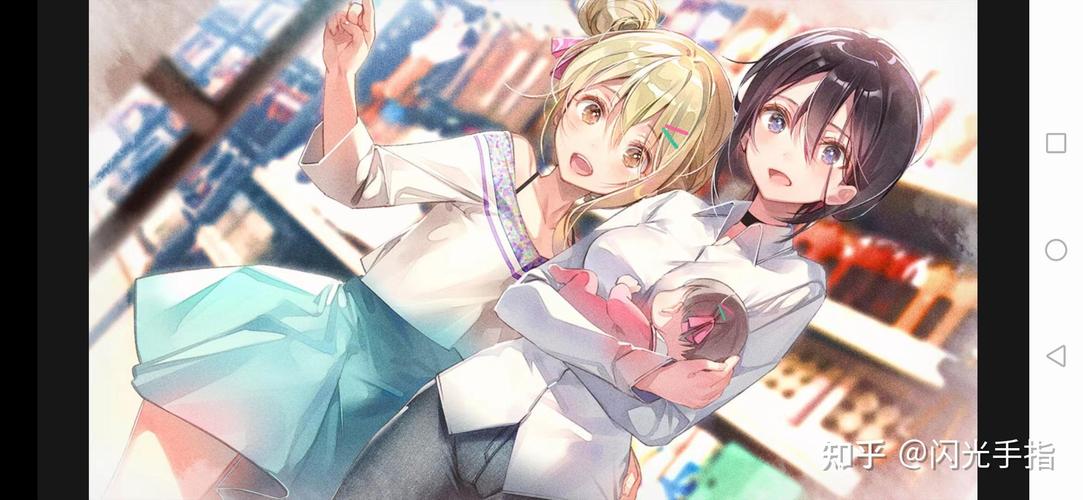 一生推不如一生恋2游戏下载安装:玩转甜蜜百合恋爱世界!