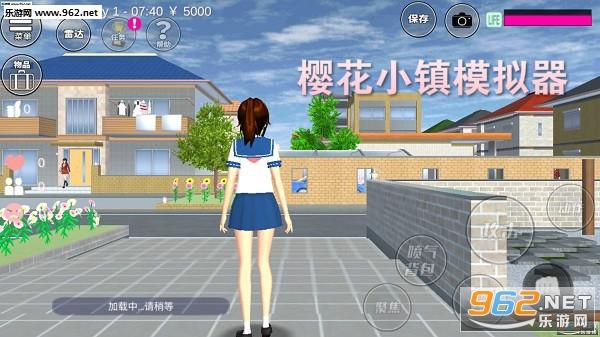 想玩活力8.6.1？ViRility汉化版下载地址分享