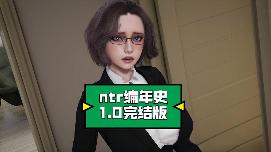 妈妈NTR安卓下载教程：新手小白必看