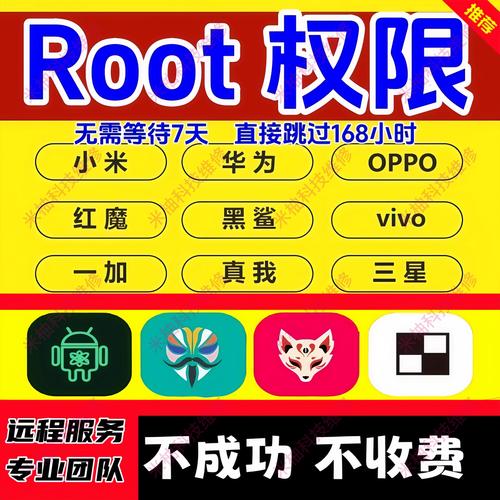 如何下载室友1.3?简单几步轻松搞定