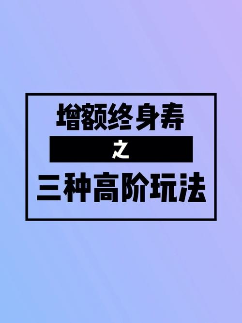欲望理论第三季游戏攻略合集:高阶玩法及成就达成方法