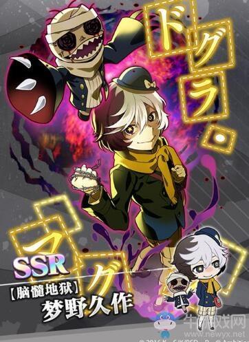 青楼之王游戏下载方法大全,避免下载到假游戏