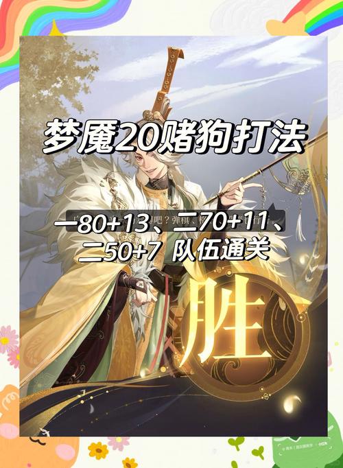 好玩的“高等社会杨过游戏”推荐，你值得拥有！