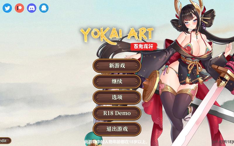 妖谈百鬼夜行绅士游戏：魔物娘助阵，策略战斗超刺激！