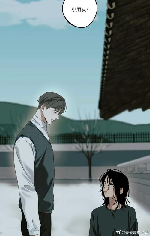 爱欲之塔官方正式版下载：最新版手游免费下载