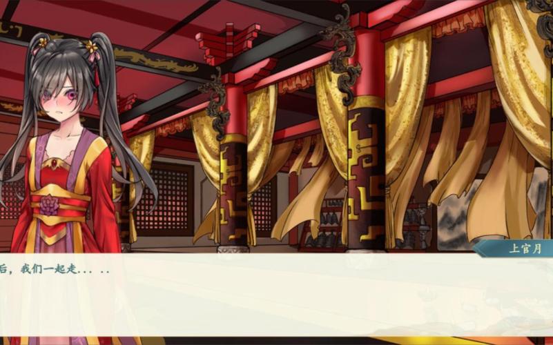 绯月修仙录V0.55游戏攻略:新手快速上手指南