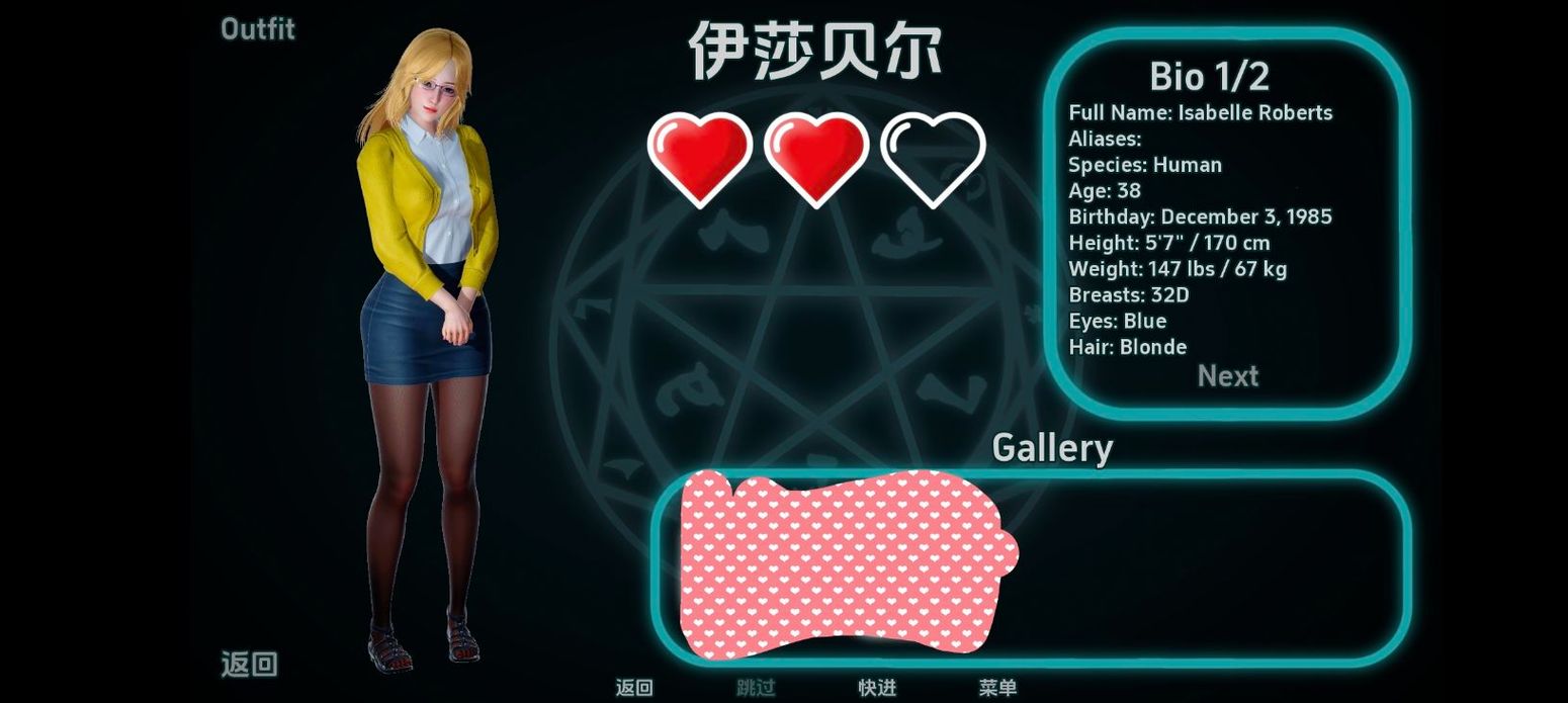 弟弟爱玩的游戏：二次元老婆学院深度解析