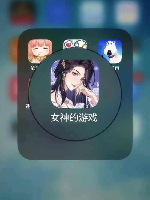 欲望乐园安卓汉化版下载,免费畅玩无限制