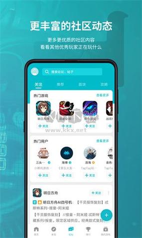 烂漫游戏官网入口:快速进入游戏畅玩不停