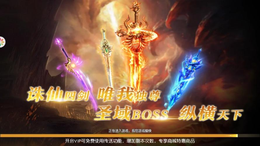 安卓迷失的季节:火爆手游,你玩了吗?