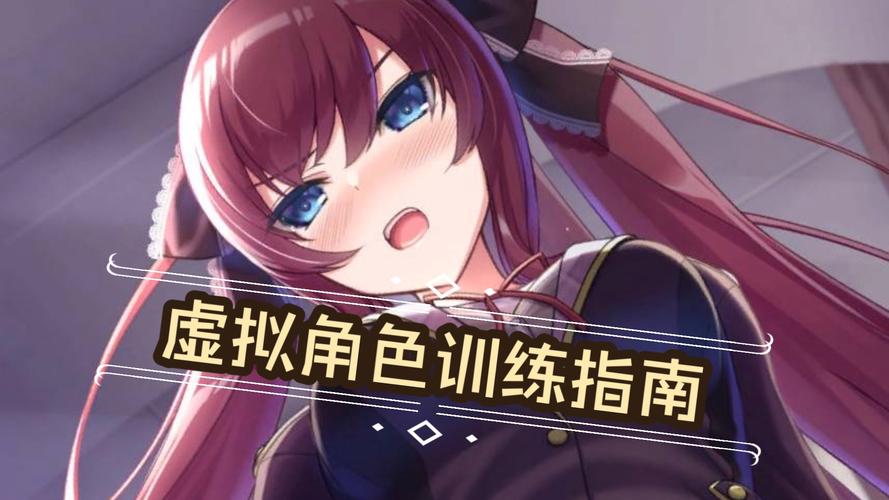 好玩的催眠班级安卓汉化游戏：沉浸式校园体验