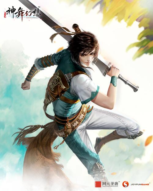 想玩神舞幻想邪恶版?官网地址及下载方式详解