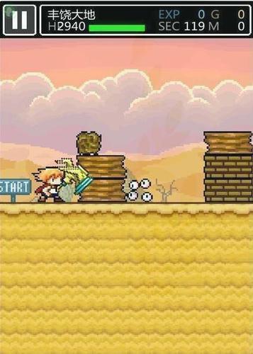 勾八勇者汉化版最新更新:内容详解及下载地址