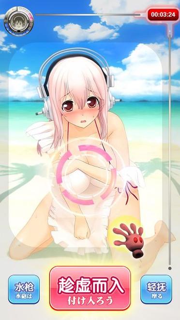 安卓玩家必玩:极煌战姬汉化版下载及游戏体验