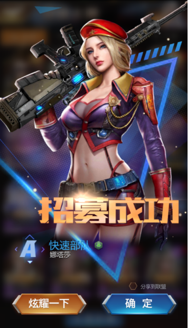 想玩小十七11部合集?官方正式版下载最新版途径分享