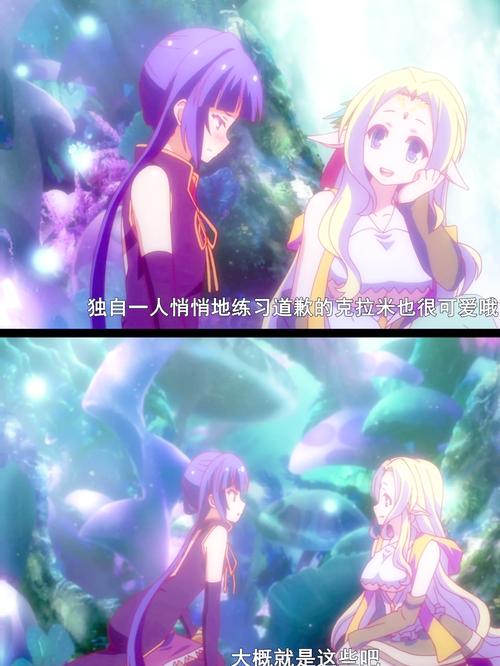 异世界爱情酒馆绅士游戏：经营酒馆，邂逅异世界女孩