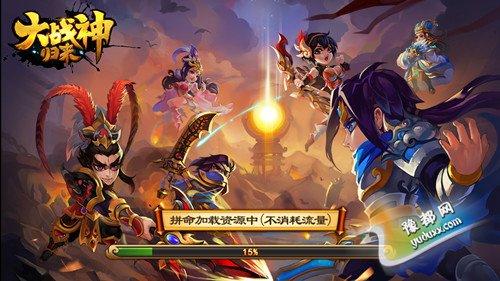 异世界打黑工最新版本游戏评测:值得一玩吗?深度解析!