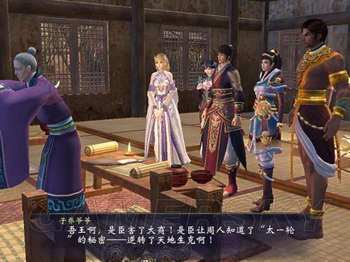 变态监狱如何下载?游戏下载地址及玩法攻略