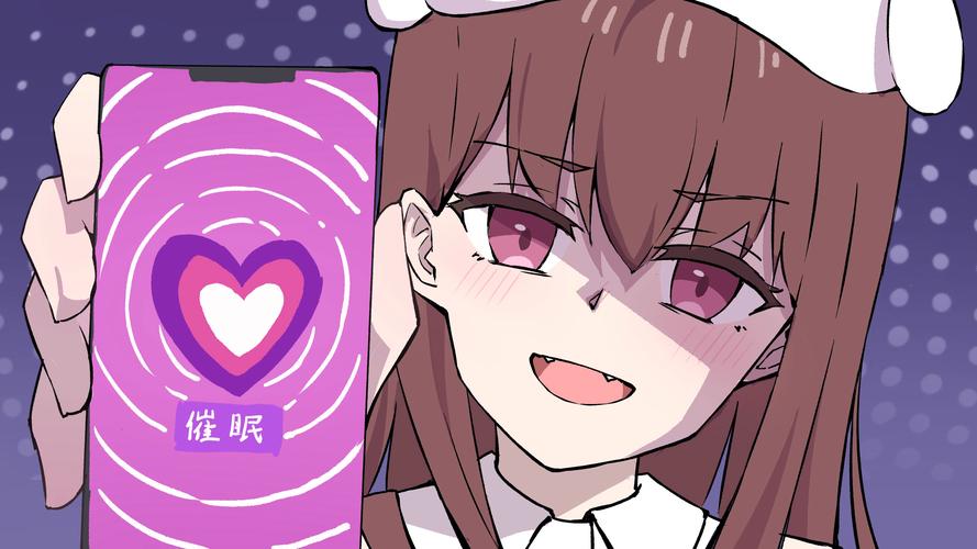 如何快速下载催眠少女?简单方法分享