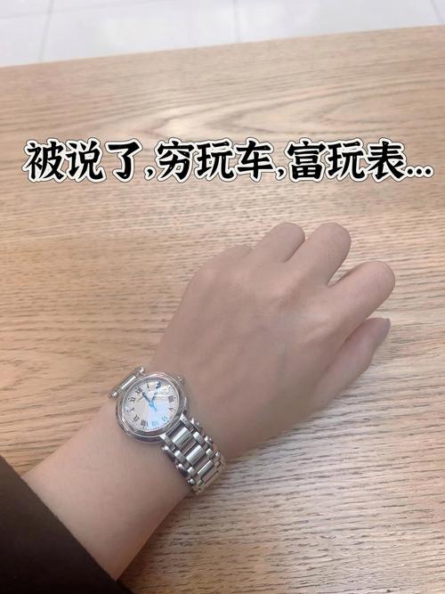 想玩土豪的消遣假日汉化版？教你快速下载安装