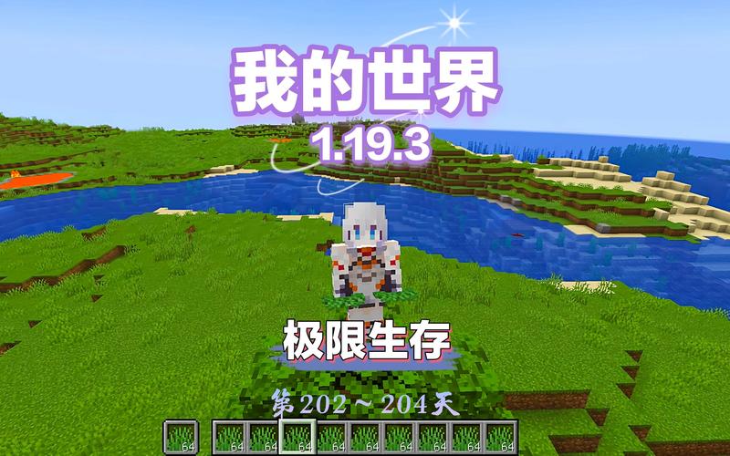 罪恶都市之丧尸小镇详解：开放世界冒险，挑战你的生存极限！