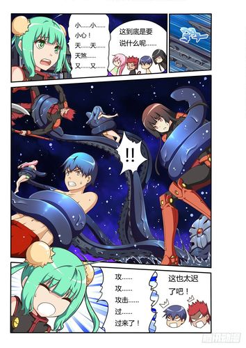 超级触手君游戏详解：玩法简单，容易上手！