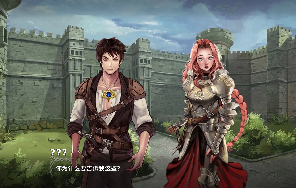 最新版大反派V6.0游戏下载:畅玩反派角色扮演